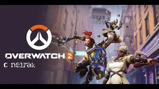 Overwatch 2 - просто квики, для открытия перса.