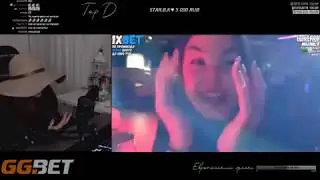 ELLVI Смотрит : Топ Моменты с Twitch | Стриптезёр засосал Стримерку |