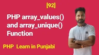 PHP array_values() Function  array_unique() PHP Function