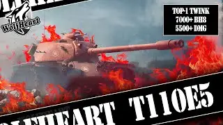 ПРОЕКТ "ТОП-1 ТВИНК" | T110E5 | МОЙ ПРОФИЛЬНЫЙ ТАНК | 6100+ ЗА 15 БОЕВ