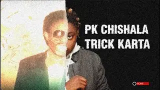 P K Chishala- Trick Karta (Official Audio) {Zambian Music video 2020}