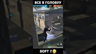 Установил софт на ДИГЛ 😨😨  