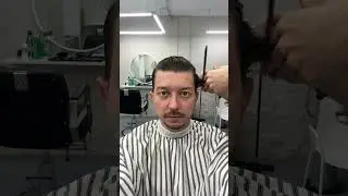 Мужская Стрижка