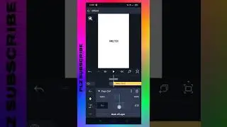 Alight Motion page curl text Animation || alight motion page curl preset 
