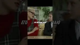 Школьний гений красиво ответил учительнице😏 