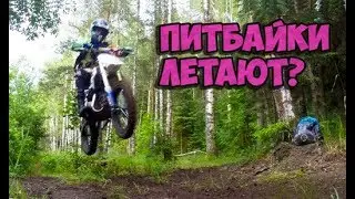 Jumping On PitBike Kayo Basic