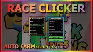 RACE CLICKER Script Pastebin 2023 AUTO FARM | AUTO HATCH (INSTANT WIN) 🏆