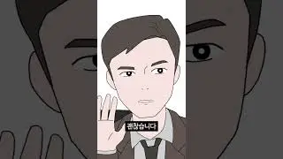 승률 10000% 변호사!?