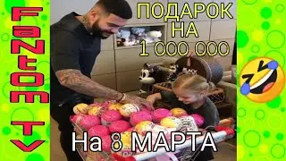 Подборка!Новые вайны инстаграм 2019 |Лучшие вайны | Тимати | Безумные игры | Вайны | Приколы