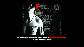 HT Hayko - Pchatsats Ser (feat. ShiraZ) (Dirty Version) (18+)