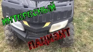 Квадроцикл Yacota cabo 200 на ремонте