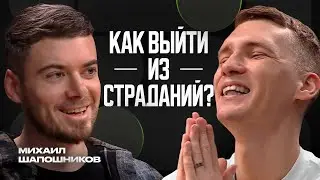 Дневник дизайнера. Как заработать миллионы на творчестве, делая только то, что нравится?