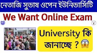 NSOU We Want Online Exam