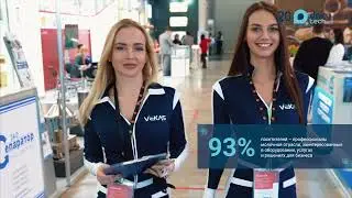 Как прошла DairyTech 2022