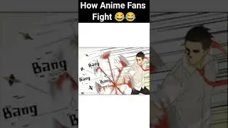 Anime fans 😂😂 #anime  #short #memes #manhua #manhwa