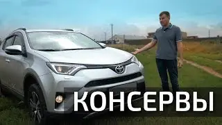 Что такое современные авто?!