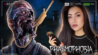 ВЕРНУЛАСЬ НА МЕСТО СМЕРТИ ▶ ФАЗМОФОБИЯ СОЛО КОШМАР | PHASMOPHOBIA