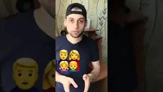 Как Сэкономить на Apple Music