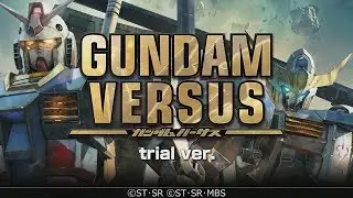 Gundam Versus ОБЗОР ИГРЫ | 2017 | ПЕРВЫЕ МИНУТЫ