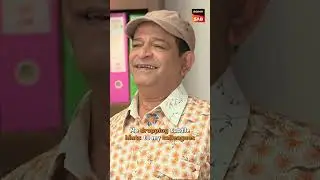 Kabhi अलविदा naa कहना दोस्तों 🥲 #Shorts #TaarakMehtaKaOoltahChashmah #Ep4171 #TaarakMehta