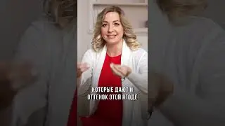 Польза КИВИ, о которой вы не подозревали! 