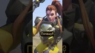 Загадка от Кулака Смерти СО СМЫСЛОМ #overwatch2 #overwatch #ow2 #gaming #shorts