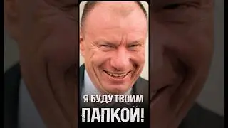 Родину надо любить!// Пионер среднего возраста #21 