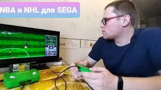 Картридж SEGA спортивные игры