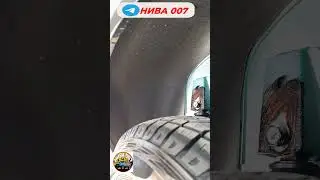 👉NIVA LEGEND за 1123000 руб.  
