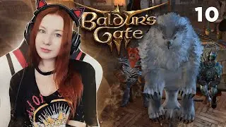 Похищение Изобель, Хирург | Baldur's Gate 3 Полное прохождение в коопе