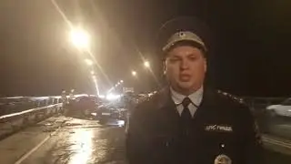 Аварии на мосту через Оку