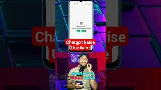 chat gpt kaise use kare|how to use chatgpt|Chatgpt #chatgpt