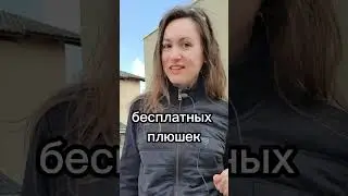 Аспирантура - фигня для ботанов?