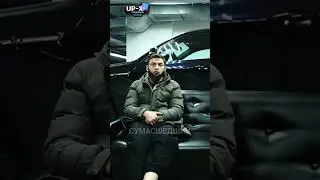 Ахмед Крик: Лучше за решёткой сидеть буду, чем кто-то оскорбит меня! 