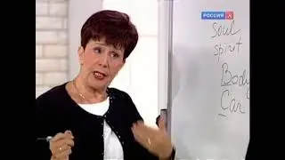 Татьяна Самохина. Загадочная русская душа