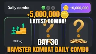 DAY 30! HAMSTER KOMBAT TODAY COMBO | HAMSTER KOMBAT DAILY COMBO JUNE 21