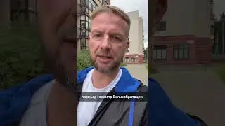 Россия + НАТО = большая война #новости #война