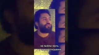 жиза за отношения😂 
