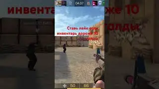 #рек