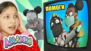 КУДРЯША БОЛЬШЕ НЕТ * Моя история Аманды #3