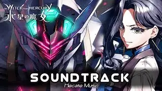 Gundam Lfrith Jiu's Theme - Vanadis Heart (Inspired by The Witch from Mercury) ガンダム 水星の魔女 BGM OST