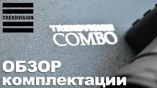 3в1 НОВИНКА TrendVision COMBO - комплектация. Регистратор + радар-детектор+GPS информер