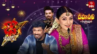 Dhee Celebrity Special-2 | 30th October 2024 | Ganesh Master, Hansika | Full Episode | ETV Telugu