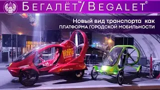 Небольшая зарисовка  с полетами от моих друзей. DAY#261, 30.09.2021г. -104