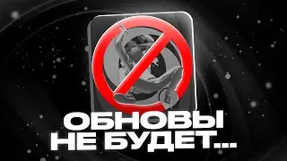 СТРИМ на ONLINE RP! ЖДЕМ ВЕСЕНЮЮ ОБНОВУ....