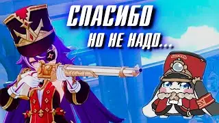 Genshin Impact НОВЫЕ ГЕРОИ СИЛЬНЫ?