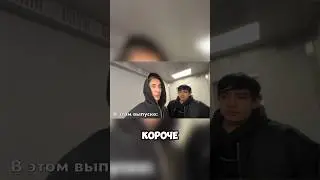 трейлер вам ) 🦍