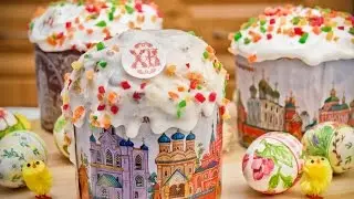 Кулич пасхальный. Приготовление пасхального кулича.