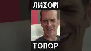 Стол из ковра