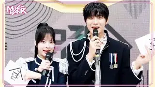 (Interview) MC Eunchae and MC Sangmin! MC intro! [Music Bank] | KBS WORLD TV 240920